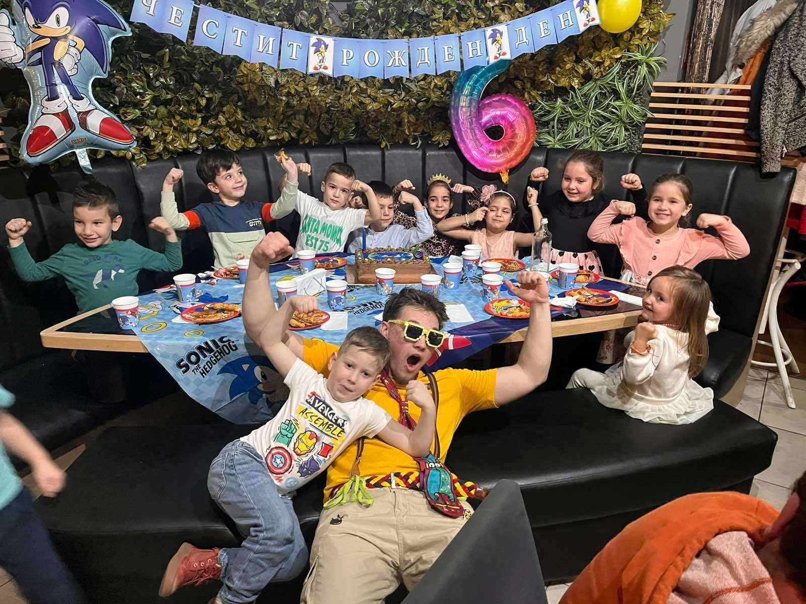 Animator with children